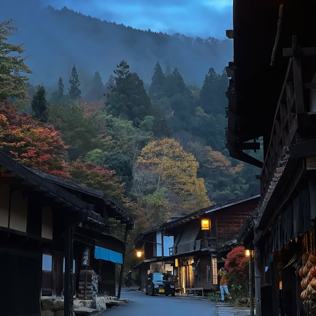 Nakasendō Trail