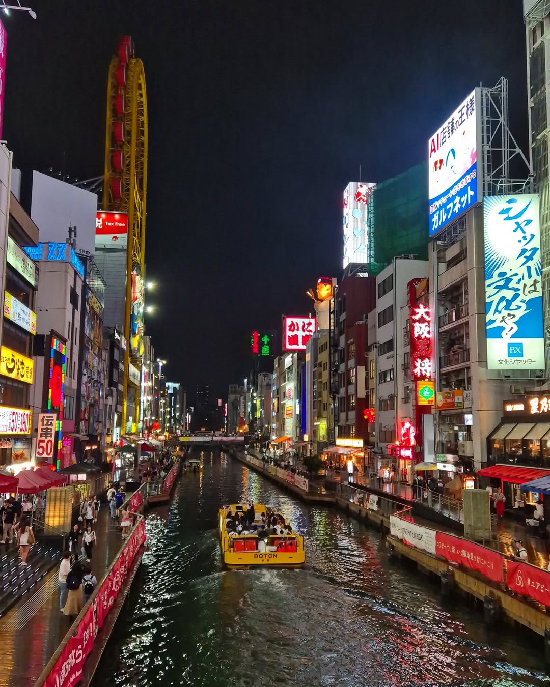 Osaka, Japan