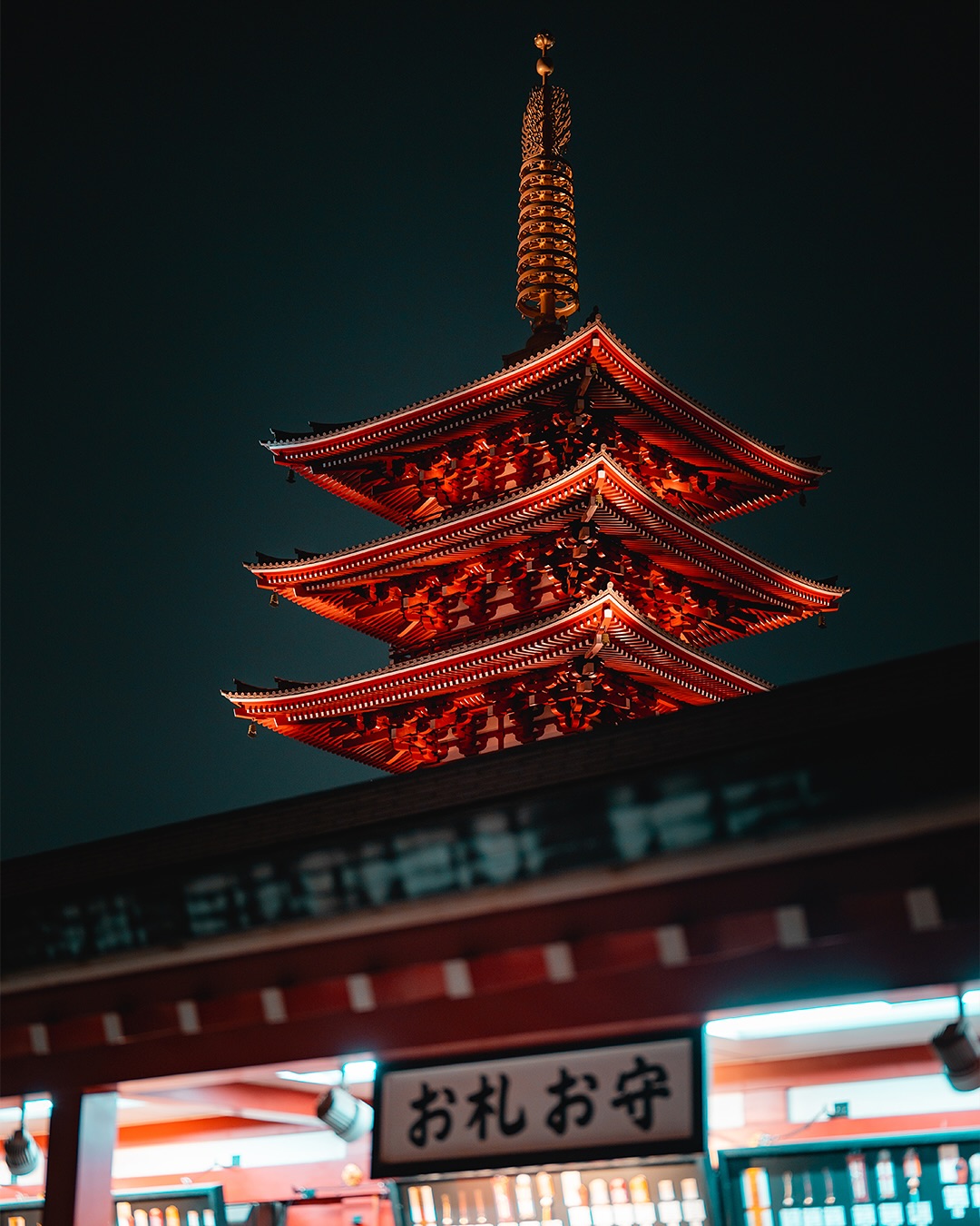 Senso-ji, Tokyo