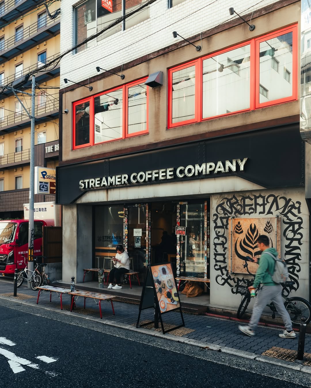 Streamer Coffee Company