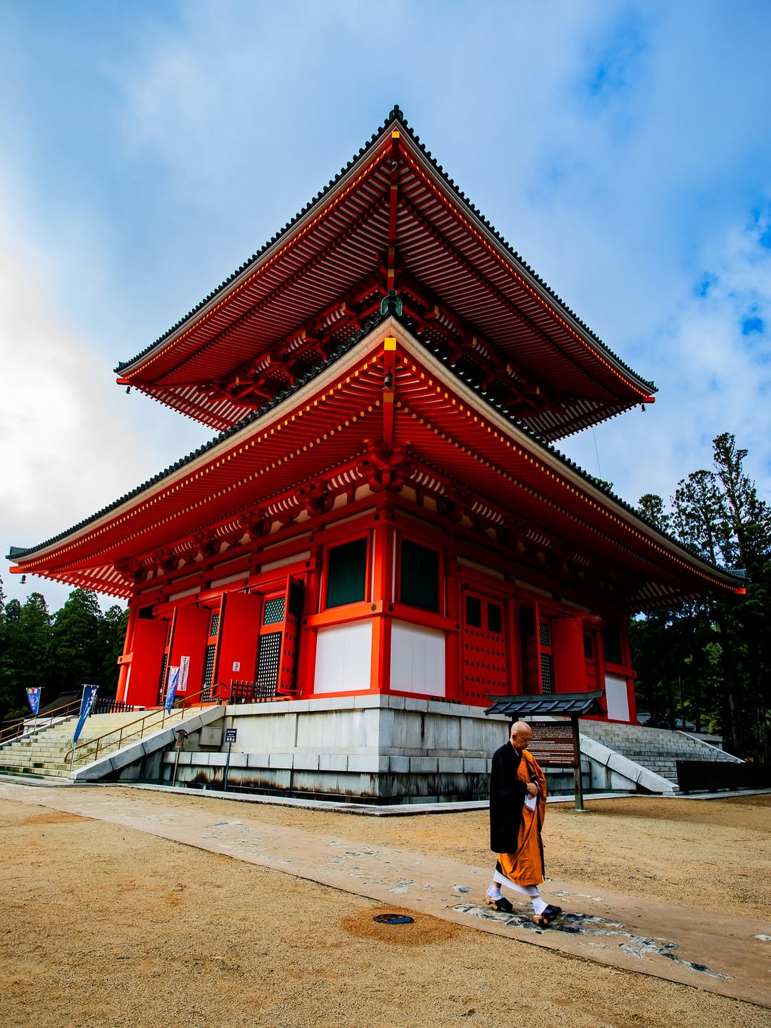 Kongōbu-ji, Mount Koya