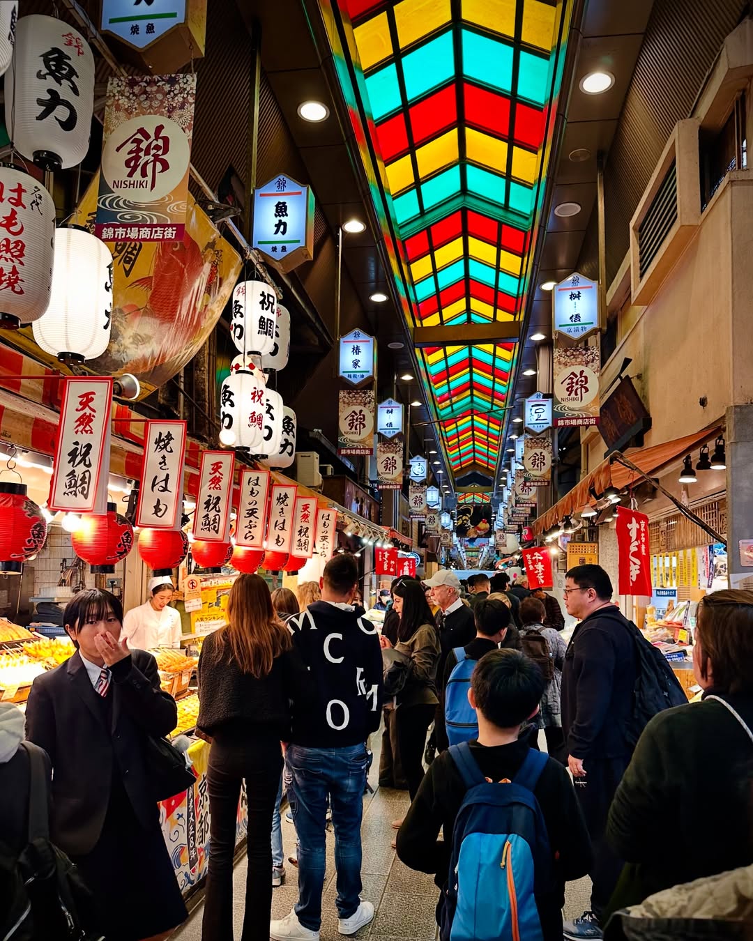 Nishiki Market