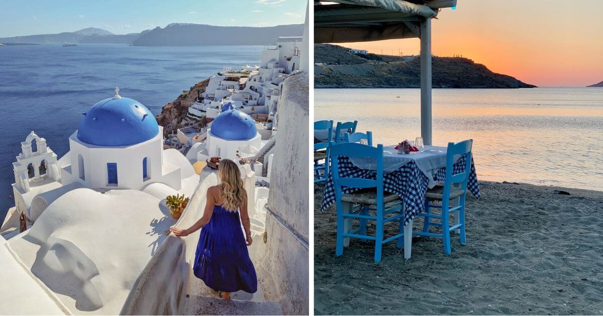 First Trip to Greece