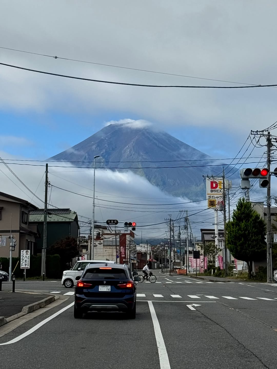 Mount Fuji, Japan