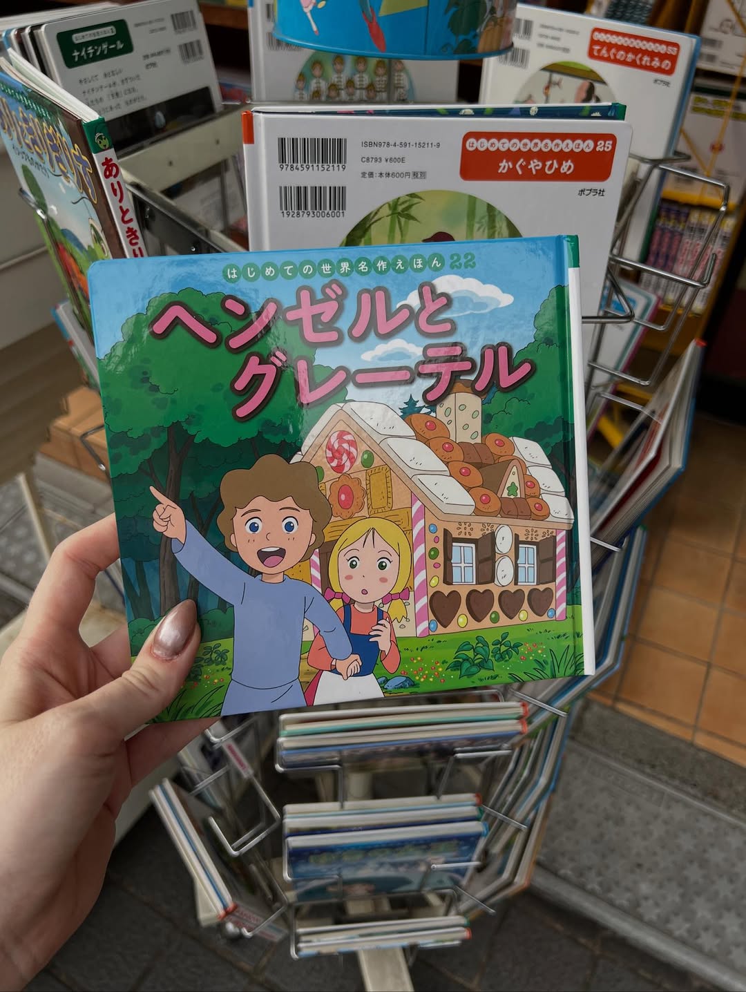 Buy only what you feel you'll use