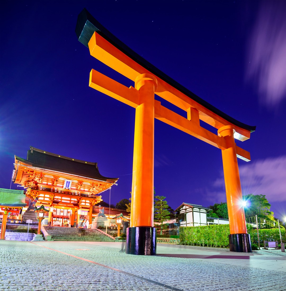Fushimi